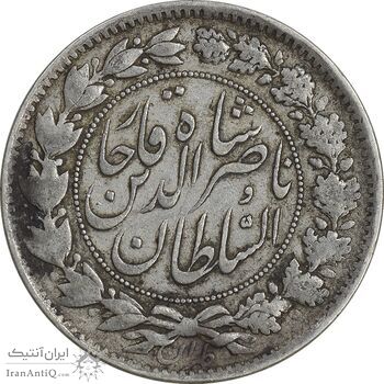 سکه 2000 دینار 1296 - EF40 - ناصرالدین شاه