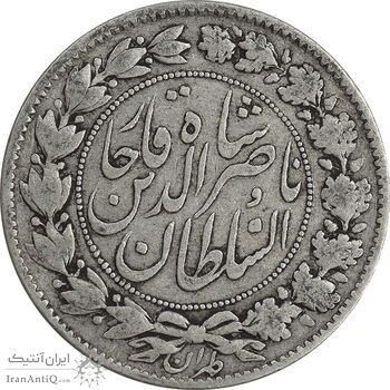 سکه 2000 دینار 1296 - VF35 - ناصرالدین شاه