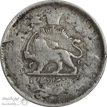 سکه 2000 دینار 1312 خطی - 133112 ارور تاریخ - VF20 - مظفرالدین شاه