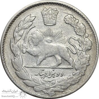 سکه 2000 دینار 1323 تصویری - VF35 - مظفرالدین شاه