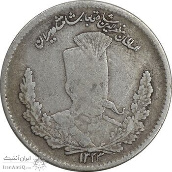 سکه 2000 دینار 1323 تصویری - VF30 - مظفرالدین شاه