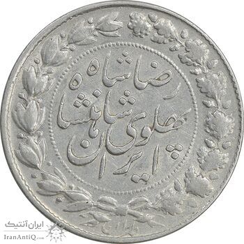 سکه 2000 دینار 1305 خطی - AU55 - رضا شاه