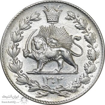 سکه 2000 دینار 1304 رایج - AU - رضا شاه