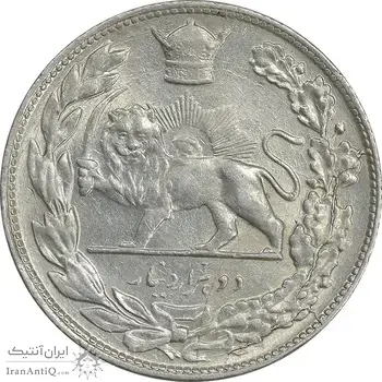سکه 2000 دینار 1306 تصویری - ضرب تهران - AU55 - رضا شاه
