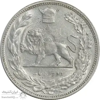 سکه 2000 دینار 1306 تصویری - ضرب هیتون - AU58 - رضا شاه