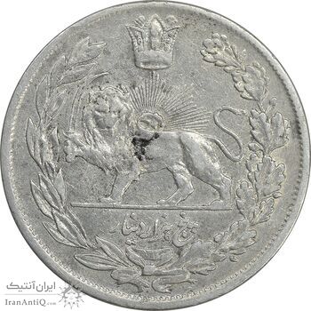 سکه 5000 دینار 1334 تصویری - EF40 - احمد شاه