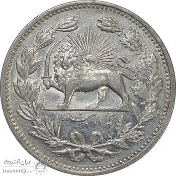 سکه 5000 دینار 1320 خطی - MS61 - مظفرالدین شاه