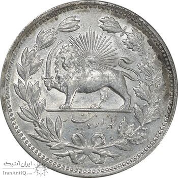 سکه 5000 دینار 1320 خطی - AU58 - مظفرالدین شاه