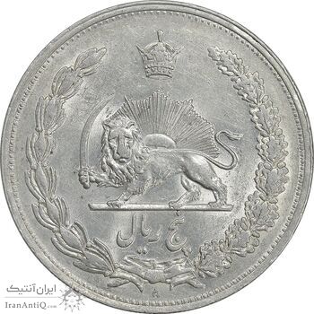 سکه 5 ریال 1311 - AU55 - رضا شاه