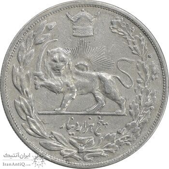 سکه 5000 دینار 1306 تصویری - ضرب هیتون - EF45 - رضا شاه