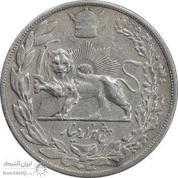 سکه 5000 دینار 1307 تصویری - EF45 - رضا شاه