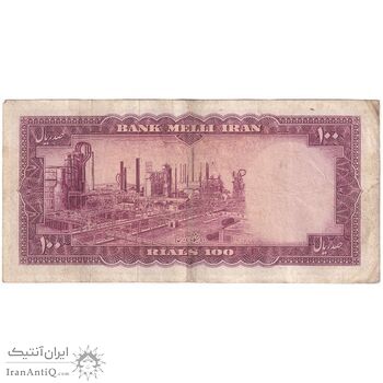 اسکناس 100 ریال 1333 - تک - VF35 - محمد رضا شاه