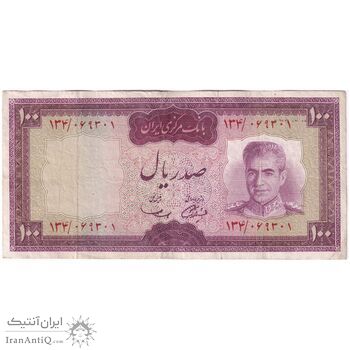 اسکناس 100 ریال (آموزگار - سمیعی) نوشته قرمز - تک - VF35 - محمد رضا شاه