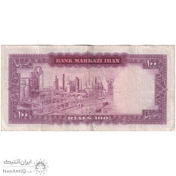 اسکناس 100 ریال (آموزگار - سمیعی) نوشته قرمز - تک - VF35 - محمد رضا شاه