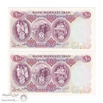 اسکناس 100 ریال 1350 - جفت - UNC64 - محمد رضا شاه