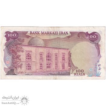 اسکناس 100 ریال (انصاری - یگانه) - تک - EF45 - محمد رضا شاه