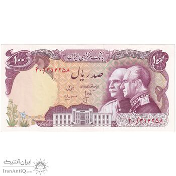 اسکناس 100 ریال پنجاهمین سال - تک - UNC64 - محمد رضا شاه