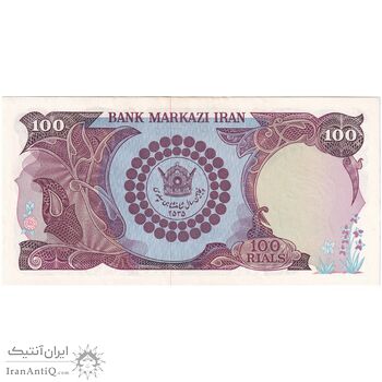 اسکناس 100 ریال پنجاهمین سال - تک - AU58 - محمد رضا شاه