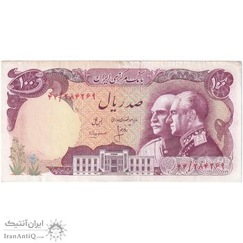 اسکناس 100 ریال پنجاهمین سال - تک - EF45 - محمد رضا شاه