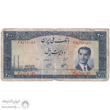 اسکناس 200 ریال 1330 - تک - VF30 - محمد رضا شاه