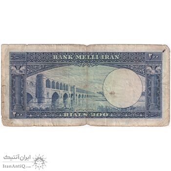 اسکناس 200 ریال 1330 - تک - VF30 - محمد رضا شاه