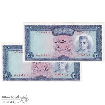 اسکناس 200 ریال (آموزگار - جهانشاهی) - جفت - UNC64 - محمد رضا شاه