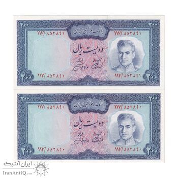 اسکناس 200 ریال (آموزگار - جهانشاهی) - جفت - UNC64 - محمد رضا شاه