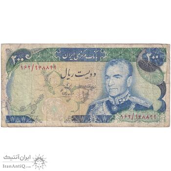 اسکناس 200 ریال (انصاری - مهران) شهیاد آریامهر - تک - VF20 - محمد رضا شاه