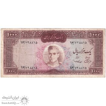 اسکناس 1000 ریال (آموزگار - سمیعی) نوشته قرمز - تک - VF35 - محمد رضا شاه