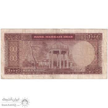 اسکناس 1000 ریال (آموزگار - سمیعی) نوشته قرمز - تک - VF35 - محمد رضا شاه