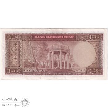اسکناس 1000 ریال (آموزگار - جهانشاهی) - تک - EF45 - محمد رضا شاه
