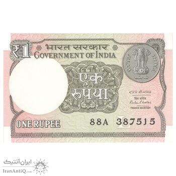 اسکناس 1 روپیه 2016 جمهوری - تک - UNC65 - هند