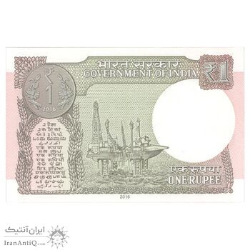 اسکناس 1 روپیه 2016 جمهوری - تک - UNC65 - هند
