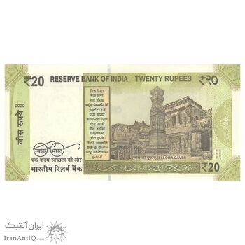 اسکناس 20 روپیه 2020 جمهوری - تک - UNC65 - هند