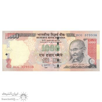اسکناس 1000 روپیه 2010 جمهوری - با نماد روپیه در پشت - تک - AU50 - هند