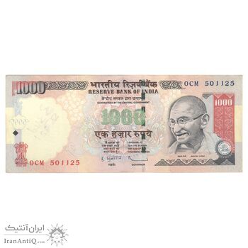 اسکناس 1000 روپیه 2010 جمهوری - بدون نماد روپیه در پشت - تک - AU55 - هند