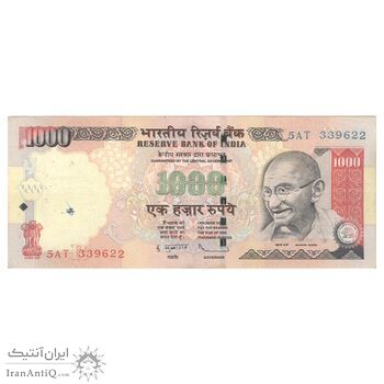 اسکناس 1000 روپیه 2009 جمهوری - بدون نماد روپیه در پشت - تک - EF45 - هند