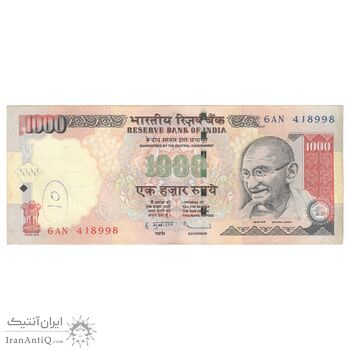 اسکناس 1000 روپیه 2009 جمهوری - بدون نماد روپیه در پشت - تک - AU55 - هند