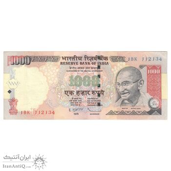اسکناس 1000 روپیه 2009 جمهوری - بدون نماد روپیه در پشت - تک - EF45 - هند