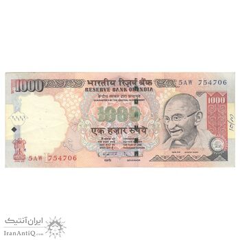اسکناس 1000 روپیه 2009 جمهوری - بدون نماد روپیه در پشت - تک - AU50 - هند