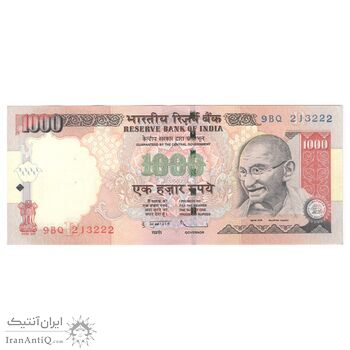 اسکناس 1000 روپیه 2009 جمهوری - بدون نماد روپیه در پشت - تک - AU58 - هند
