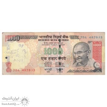 اسکناس 1000 روپیه 2008 جمهوری - بدون نماد روپیه در پشت - تک - AU50 - هند