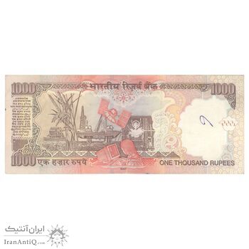 اسکناس 1000 روپیه 2007 جمهوری - بدون نماد روپیه در پشت - تک - AU55 - هند