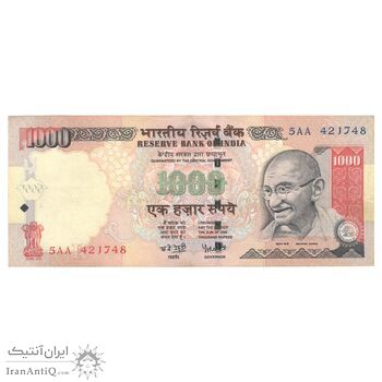 اسکناس 1000 روپیه 2005 جمهوری - بدون نماد روپیه در پشت - تک - AU55 - هند