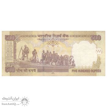 اسکناس 500 روپیه 2010 جمهوری - بدون نماد روپیه در پشت - تک - AU50 - هند