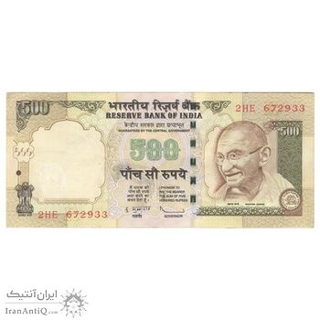 اسکناس 500 روپیه 2010 جمهوری - بدون نماد روپیه در پشت - تک - AU50 - هند