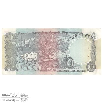 اسکناس 100 روپیه بدون تاریخ (1977-1982) جمهوری - IGP - تک - EF45 - هند