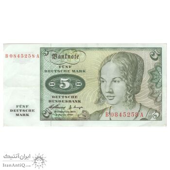 اسکناس 5 مارک 1960 جمهوری فدرال - تک - EF40 - آلمان