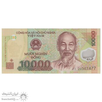 اسکناس 10000 دانگ 2012 جمهوری سوسیالیستی - تک - UNC66 - ویتنام
