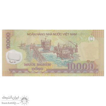 اسکناس 10000 دانگ 2012 جمهوری سوسیالیستی - تک - UNC66 - ویتنام